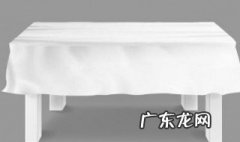 白色桌布油干了怎么处理 白色桌布油渍怎么清洗干净