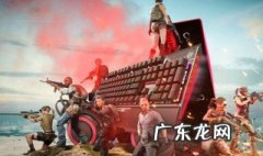 苹果怎么开启吃鸡语音权限 苹果怎么开启吃鸡语音权限设置