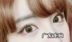 新手如何选美瞳大小 新手如何选美瞳大小的