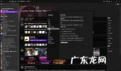 steam 游戏存档位置 steam游戏存档位置