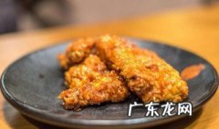 炸鸡为什么面熟了肉不熟 炸鸡为什么里面炸不熟