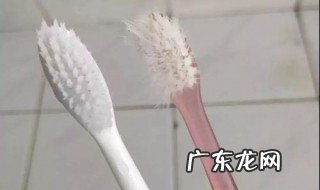 牙刷上的黑斑怎么处理简单