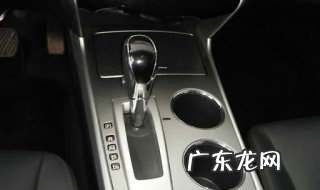 天籁档杆头安装方法 天籁档杆头安装方法图解
