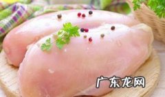 鸡肉和山芋 鸡能和山芋一起吃吗