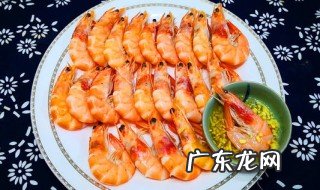 水煮虾好腥怎么办小妙招 水煮虾好腥怎么办