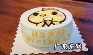 蛋糕在保质期内为什么会发霉 蛋糕为什么保质期这么短
