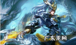王者荣耀自定义配置没有怎么办 王者荣耀自定义配置为什么没有