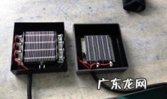 荣光暖风机如果如何拆 荣光小卡暖风机电阻怎么能拆下来