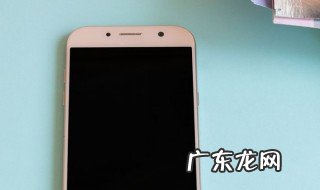 苹果xs下载不了软件怎么回事 苹果xs怎么安装不了软件