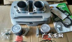 摩托车外置灯接线教程 摩托车外置灯怎么接线