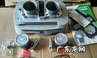 摩托车外置灯接线教程 摩托车外置灯怎么接线