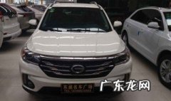 长安cs35plus漆面是什么白 长安cs35plus云母绿车漆怎么调配?