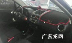 名爵zs副驾驶保险丝图 名爵3副驾驶保险分别是什么
