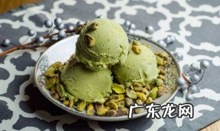 自己做的冰激凌有冰碴 自己做的冰激凌太甜了怎么办