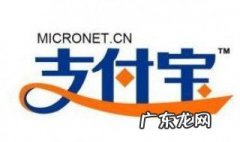 支付宝自动交话费怎么回事 支付宝自动扣除话费怎么回事