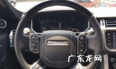 路虎油轨压力正常是多少 路虎油轨压力正常是多少啊