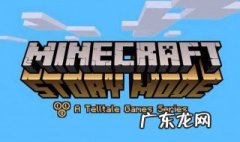 我的世界懒人mod制作器下载安装 我的世界懒人mod制作器