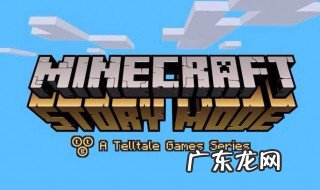 我的世界懒人mod制作器下载安装 我的世界懒人mod制作器