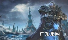 魔兽争霸3重制版不可用 魔兽争霸3重制版不可用怎么回事
