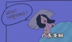 周公解梦梦见掉牙 周公解梦梦见掉牙是怎么回事