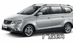 宝骏730用钥匙怎么打开车门 宝骏730怎么用钥匙开车门