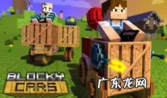 我的世界如何让村民在白天睡觉 我的世界怎么让村民躺在床上