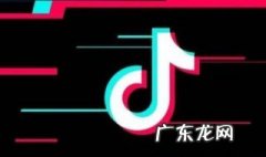 怎样看故宫直播 故宫博物院直播怎么看