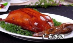 手撕烤鸭的用料配方表图片 手撕烤鸭的用料配方表