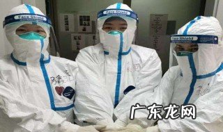 疫情时要注意哪些细节 疫情时要注意哪些