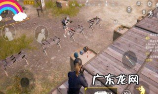 吃鸡训练场里的人怎么添加好友 吃鸡里面训练场怎么加人