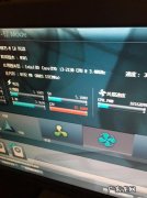 怎样设置开机不按f1