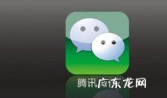 有些微信为什么加不了? 有些微信为什么加不了