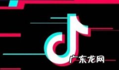 抖音能让人狂赞的说说 抖音能让人狂赞的说说怎么写