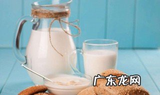 如何用牛奶做出好喝的饮品呢 如何用牛奶做出好喝的饮品