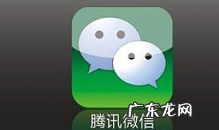 别人没有发朋友圈是不是看不到 别人没发过朋友圈