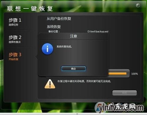 win10如何重置电脑恢复出厂设置