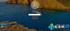 win10怎么重置初始化