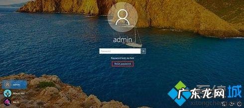 win10怎么重置初始化