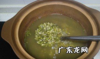 鸡蛋绿豆怎么做 鸡蛋绿豆粥的做法