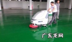 胶地板怎么养护 胶地板怎么铺