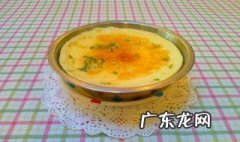 鸡蛋波波怎么蒸 蒸水波蛋的做法技巧