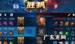 王者荣耀匹配模式可以得到金牌吗 王者匹配模式有金银牌吗
