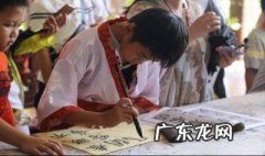 学书法没用了吗 学书法没用了吗知乎