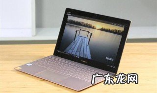 苹果电脑充电发热正常吗 苹果电脑一充电发热