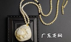 蜜蜡项链有什么作用与功效 蜜蜡项链有什么作用与功效佩戴禁忌