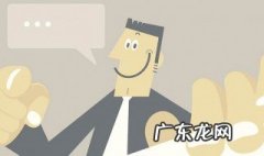 教资报名下半年什么时间 教资报名下半年什么时间出成绩