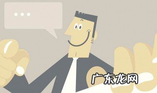 教资报名下半年什么时间 教资报名下半年什么时间出成绩