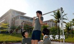 引体向上的好处 女性引体向上的好处