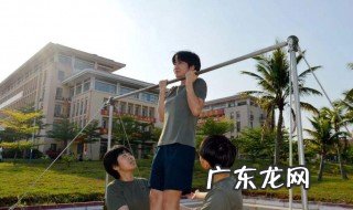 引体向上的好处 女性引体向上的好处