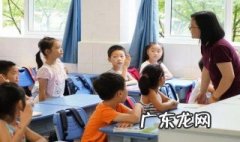 序齿排班的意思 序齿排班的意思齿的意思
